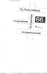 Оригинальные запчасти Toyota-Lexus