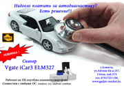 Автосканер Vgate iCar3 elm327,  Автодиагностика своими руками,  доставка