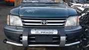 Бампер передний на Toyota Land Cruiser Prado 95